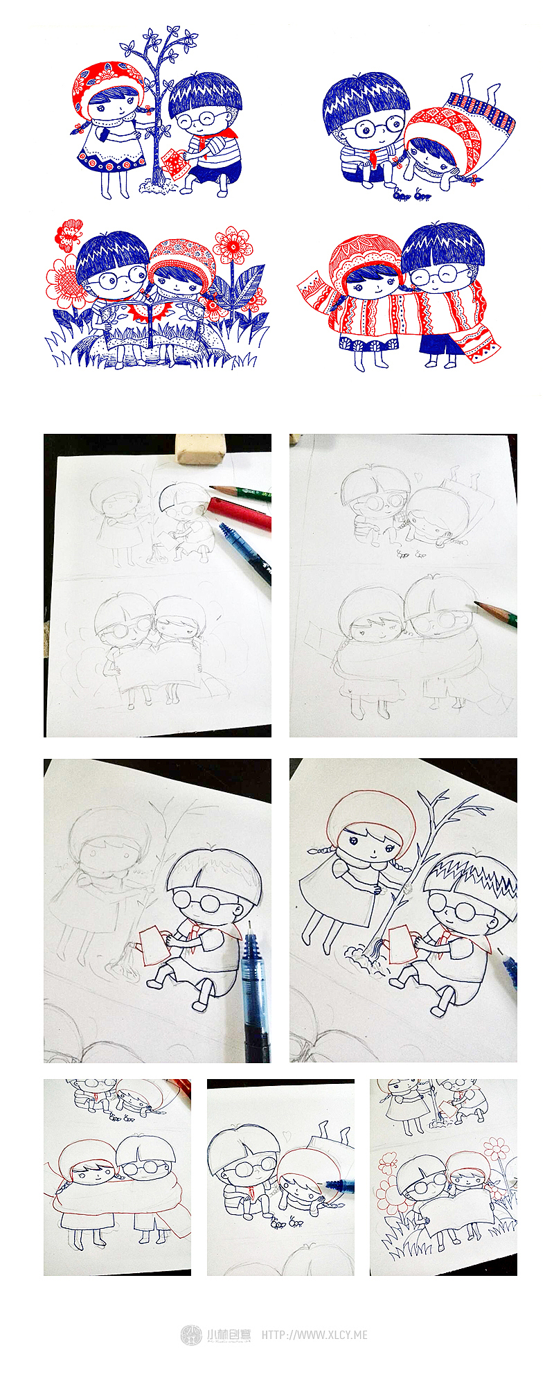 好朋友（图ZMTk3NTk1ODQ=） - 儿童插画 - 站酷设计师钟小林原创素材 - 站酷ZCOOL