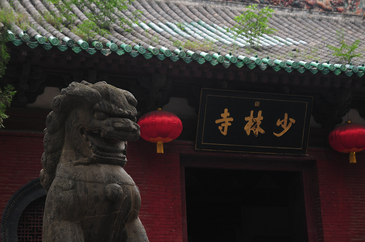 2016年独行记-河南洛阳（图ZNTQ4NDU3MzY=） - 风光摄影 - 站酷设计师小生活原创素材 - 站酷ZCOOL