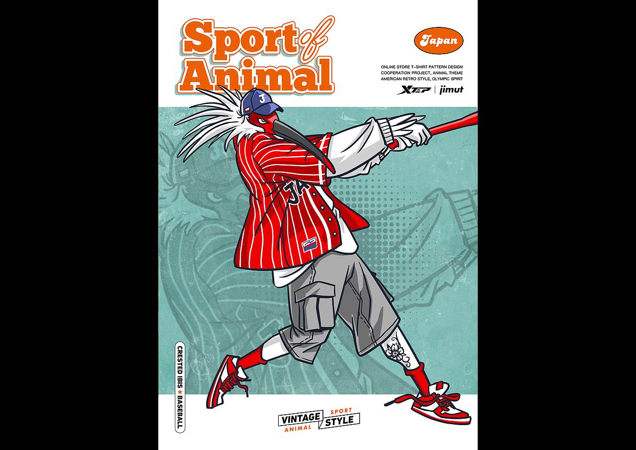 Sport of Animal 系列插画（图ZMjY0NTM4NjQ4） - 商业插画 - 站酷设计师唐积木原创素材 - 站酷ZCOOL
