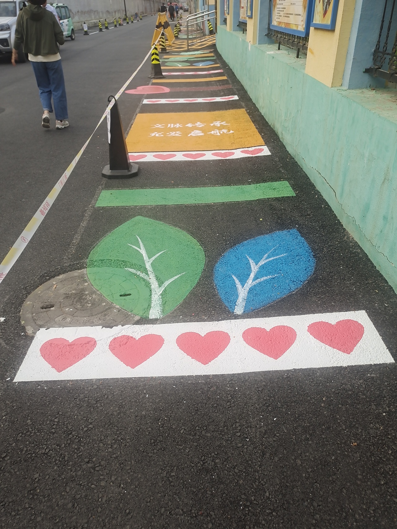 地面彩绘 美化地面