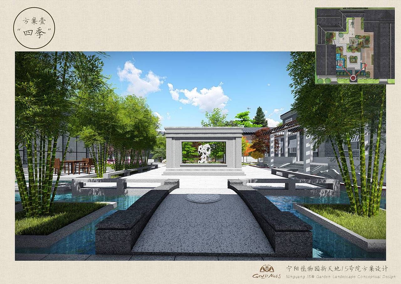 新中式 会所庭院设计（图ZNjM5MzE3MTY=） - 景观设计 - 站酷设计师梁西凹原创素材 - 站酷ZCOOL