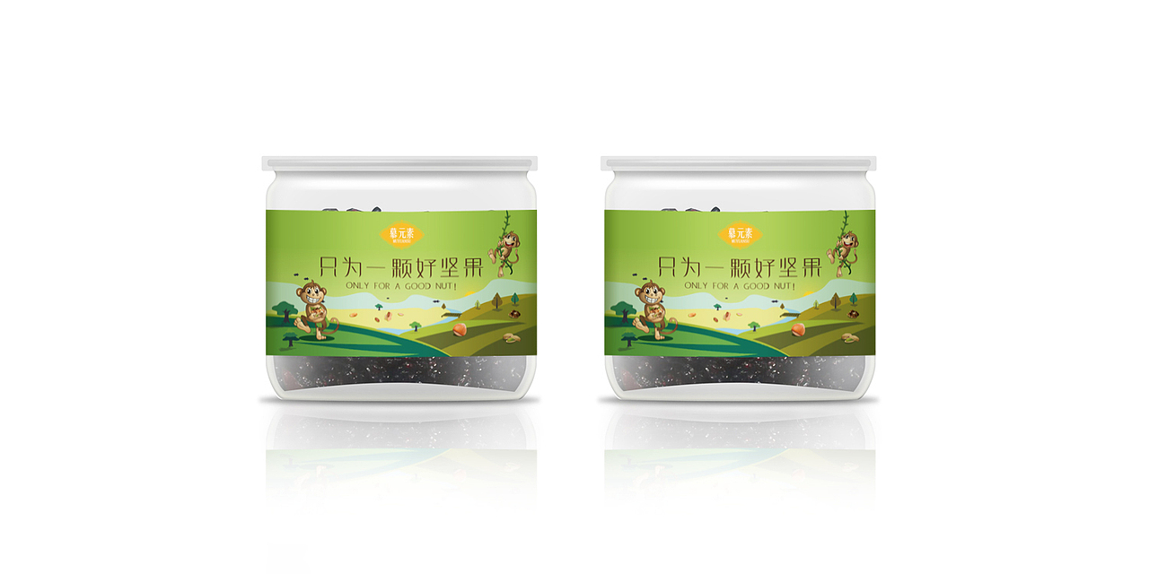 坚果包装（图ZNzk1MTA4MTY=） - 包装 - 站酷设计师Elenataotao原创素材 - 站酷ZCOOL