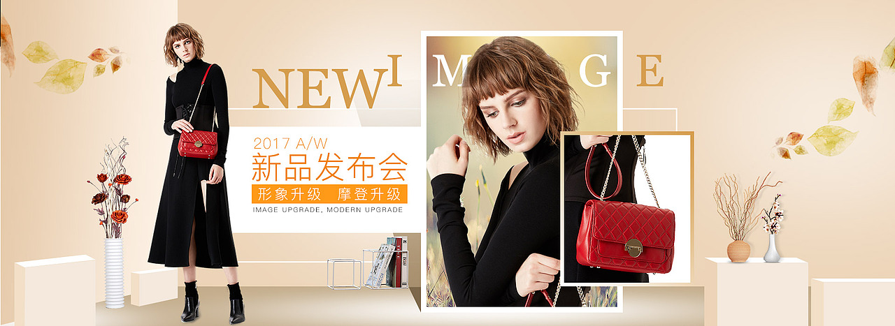 海报banner（图ZMTg1NzgxNTUy） - 电商 - 站酷设计师壹柒捌原创素材 - 站酷ZCOOL