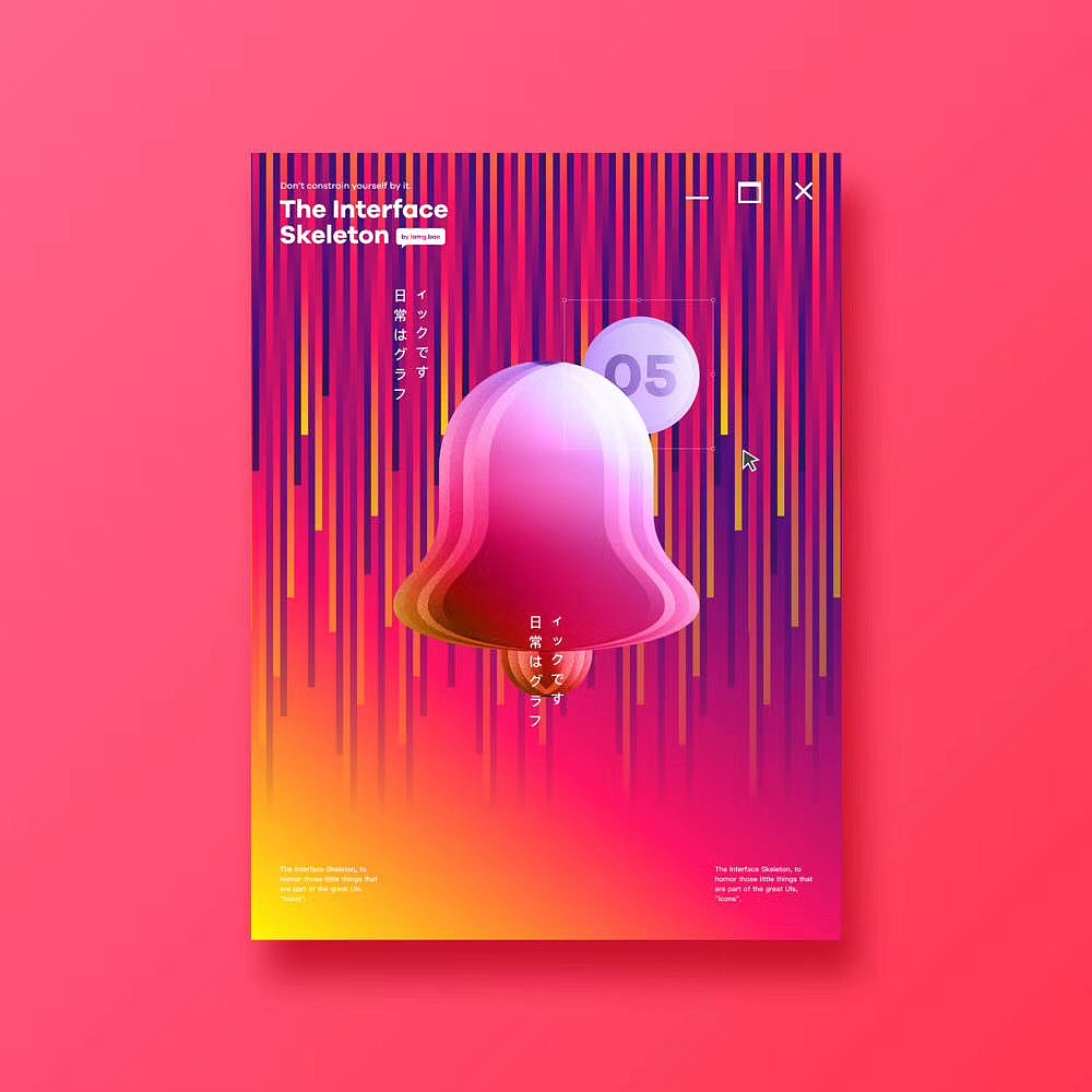 超实赞实物配色卡（图ZMTExMTI5Njg4） - 其他UI - 站酷设计师z_float原创素材 - 站酷ZCOOL