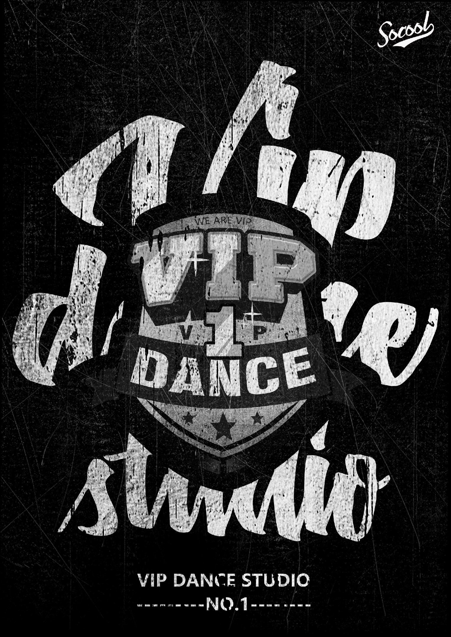 街头嘻哈印花|平面|图案|村口复印店设计师 - 原创作品 - 站酷 (zcool