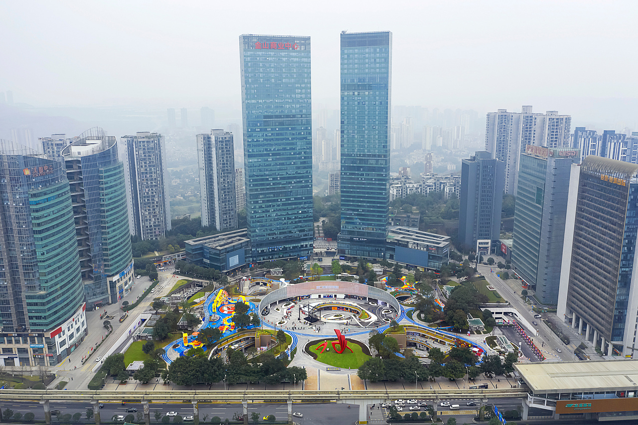 商业项目/重庆一奥天地