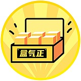 盒气正视觉的头像