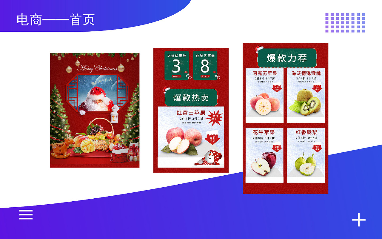 作品集（图ZMjc0MTc0MTMy） - 其他平面 - 站酷设计师力口氵由原创素材 - 站酷ZCOOL