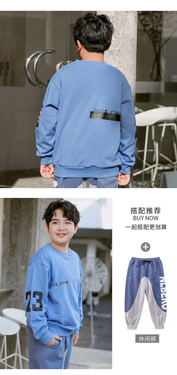男童胖孩子童装详情页（图ZMjQxODE0MjAw） - 电商 - 站酷设计师Lee溪夕原创素材 - 站酷ZCOOL