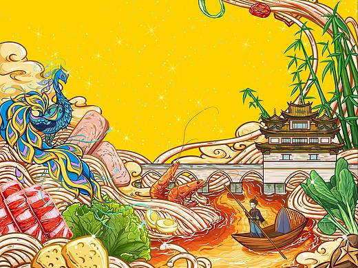过桥米线 包装插画设计