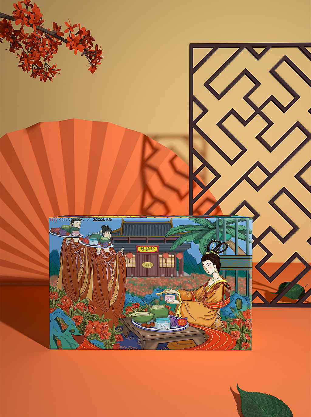 #my CLARINS 寻找天然好食肌# - my CLARINS 御上食肌 