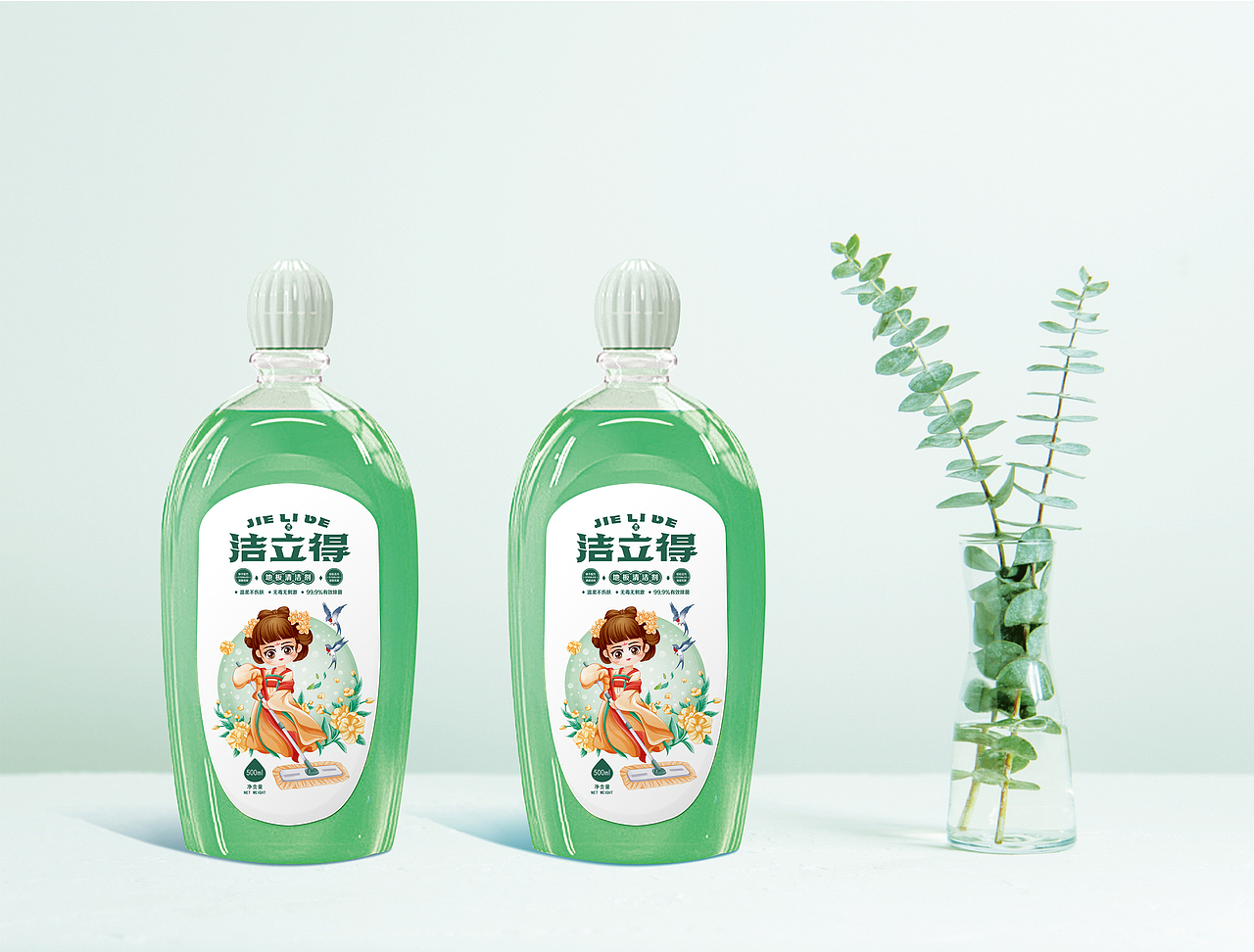 地板清洁剂（图ZMzIzMDYxMjMy） - 包装 - 站酷设计师懒猫会设计原创素材 - 站酷ZCOOL