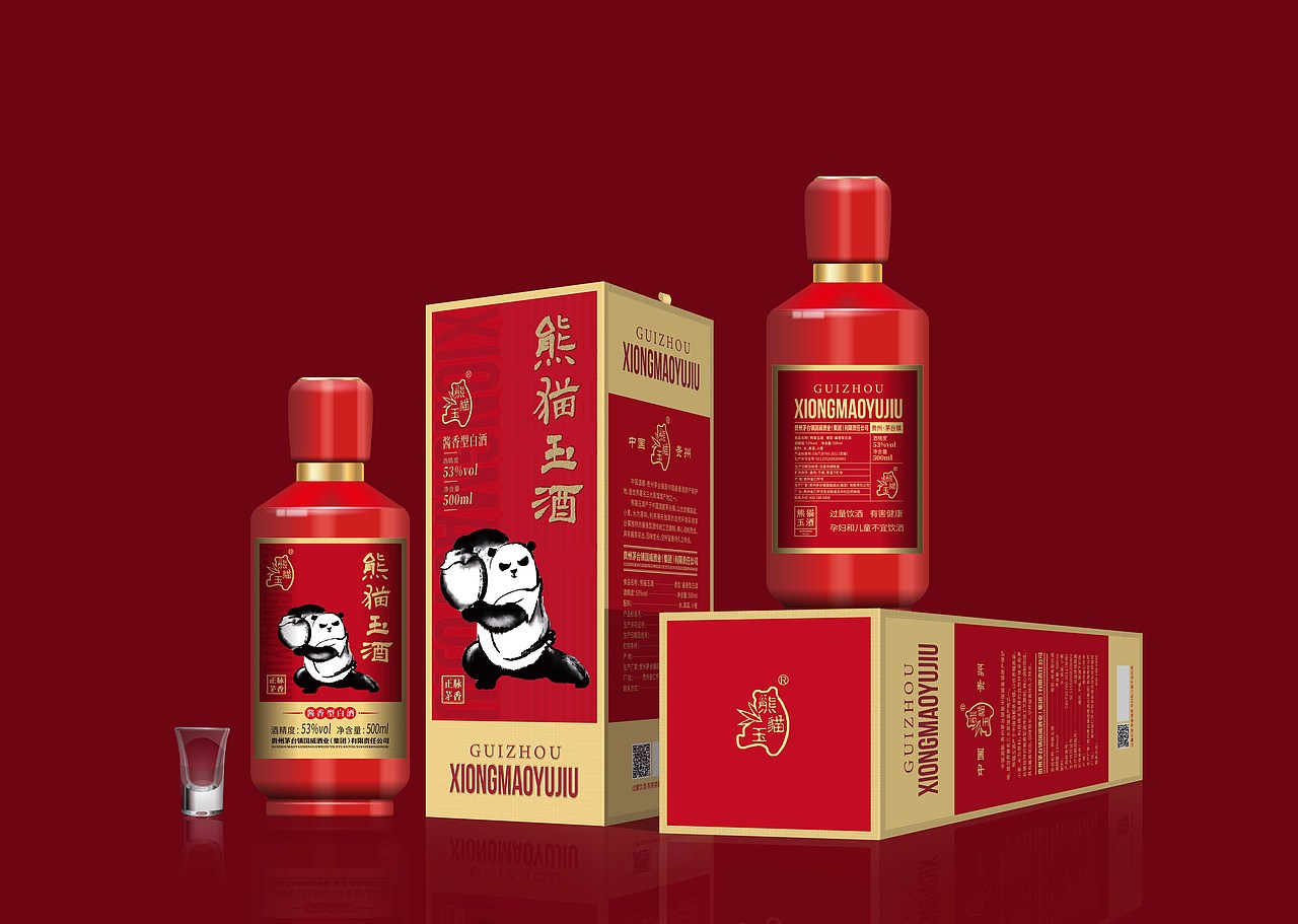 熊猫玉酒（图ZMzY0MzYwMTE2） - 包装 - 站酷设计师欧阳阿楠原创素材 - 站酷ZCOOL