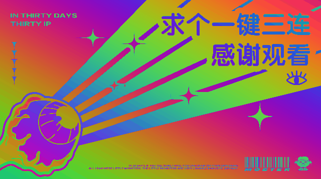 “看见什么画什么”(图ZMjI1MjI1OTg0) - 图案 - 站酷设计师陈开心CNY原创素材 - 站酷ZCOOL