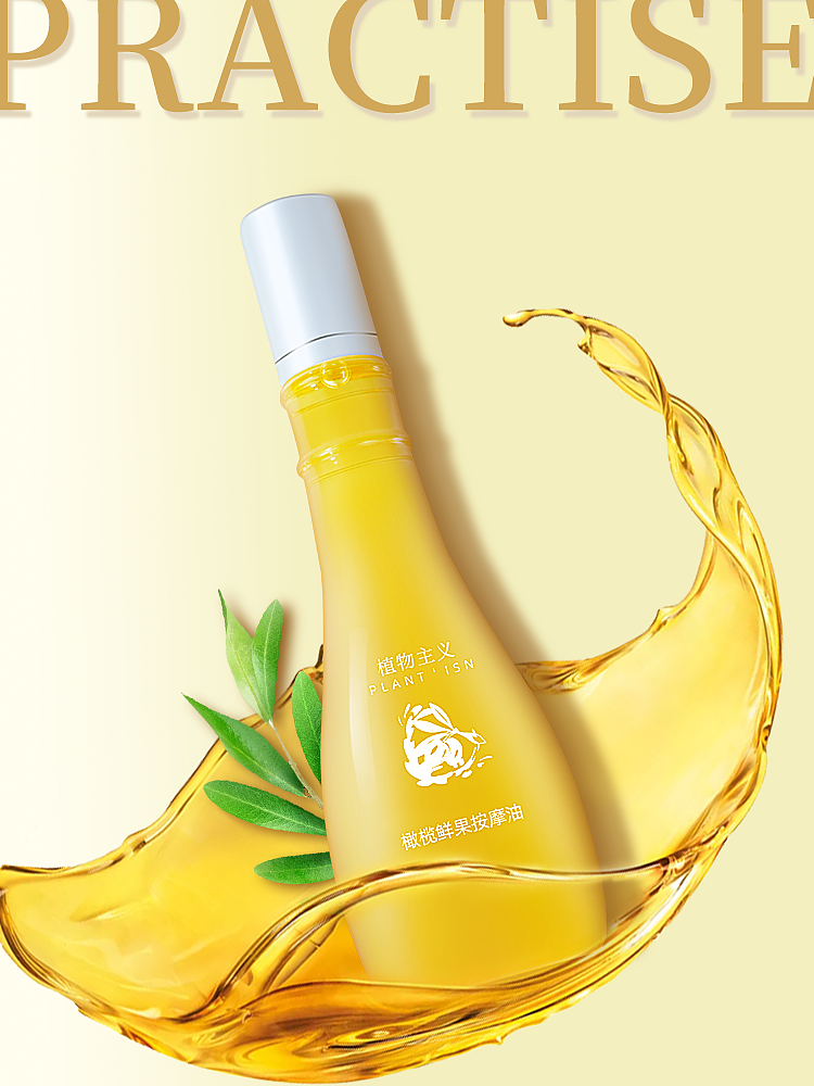 产品精修（图ZMjQ1NzkwNzYw） - 电商 - 站酷设计师修图小刘原创素材 - 站酷ZCOOL