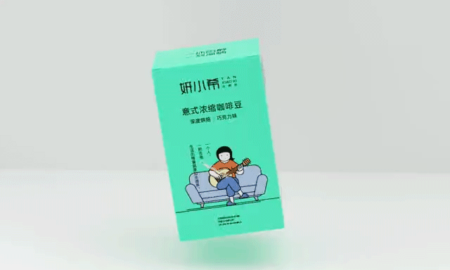 特色奶茶品牌vi全案设计、茶饮vi、咖啡vi、奶茶logo（图ZMjYwOTMyODk2） - 品牌 - 站酷设计师友三人品牌设计原创素材 - 站酷ZCOOL