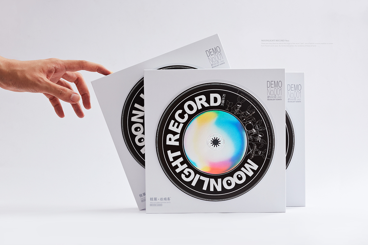 【MOONLIGHT RECORD】桂顺斋月饼包装