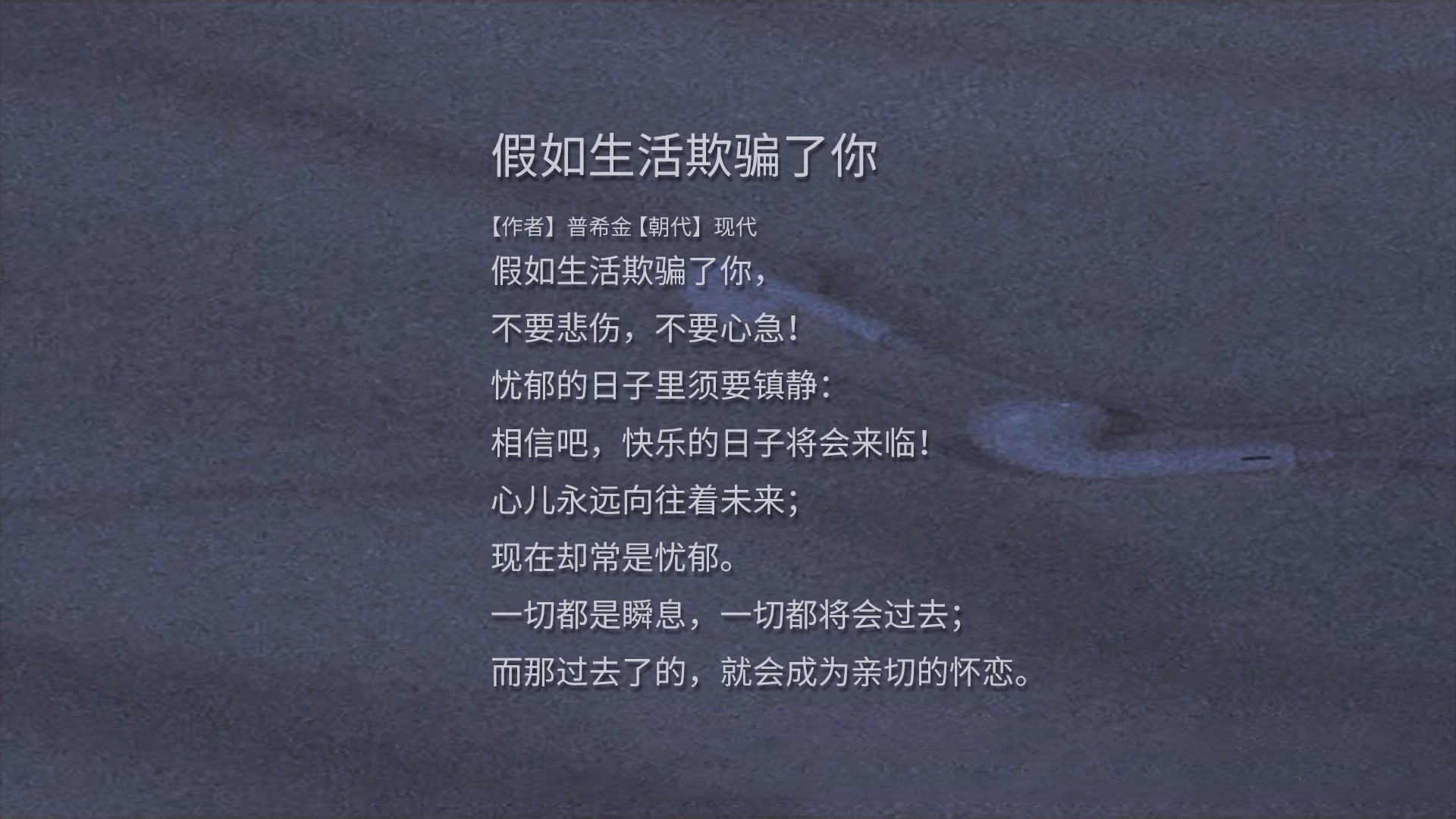 閑人一位的個(gè)人主頁(yè)（背景預(yù)覽） - 主頁(yè)背景設(shè)置 - 站酷設(shè)計(jì)師閑人一位原創(chuàng)素材 - 站酷ZCOOL