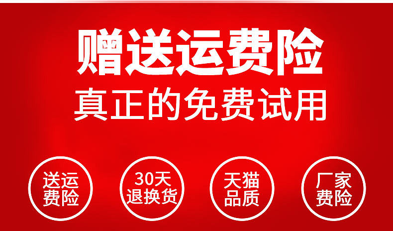 详情（图ZOTI3MzQ4NDQ=） - 其他平面 - 站酷设计师小宝滴原创素材 - 站酷ZCOOL