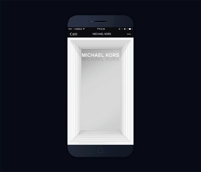 MIchael Kors520告白日#爱以言喻#H5项目页面（图ZOTk1NDAzMjQ=） - 其他 - 站酷设计师程盛生原创素材 - 站酷ZCOOL
