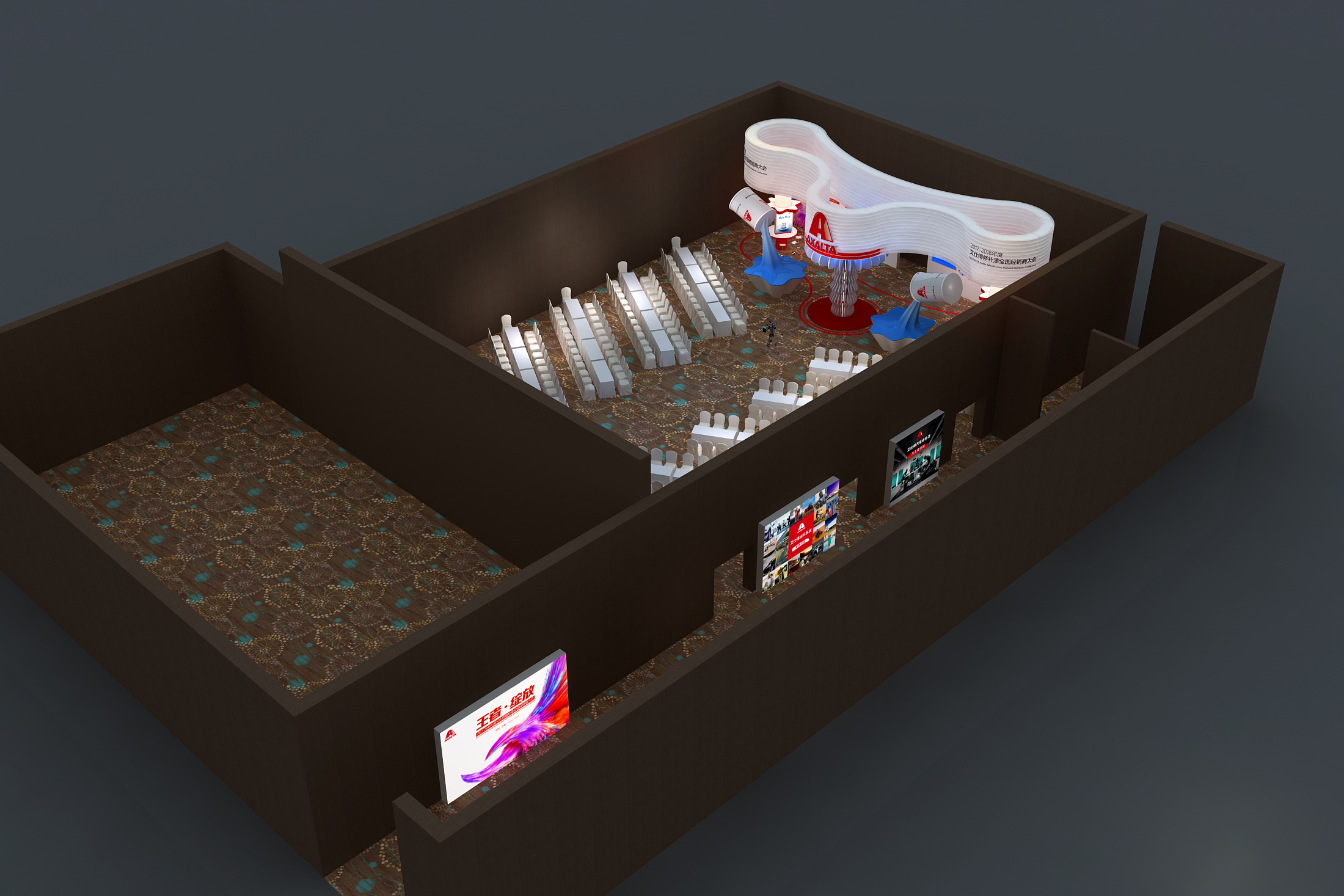 发布会舞台布置|灯光舞美搭建|深圳舞台设计