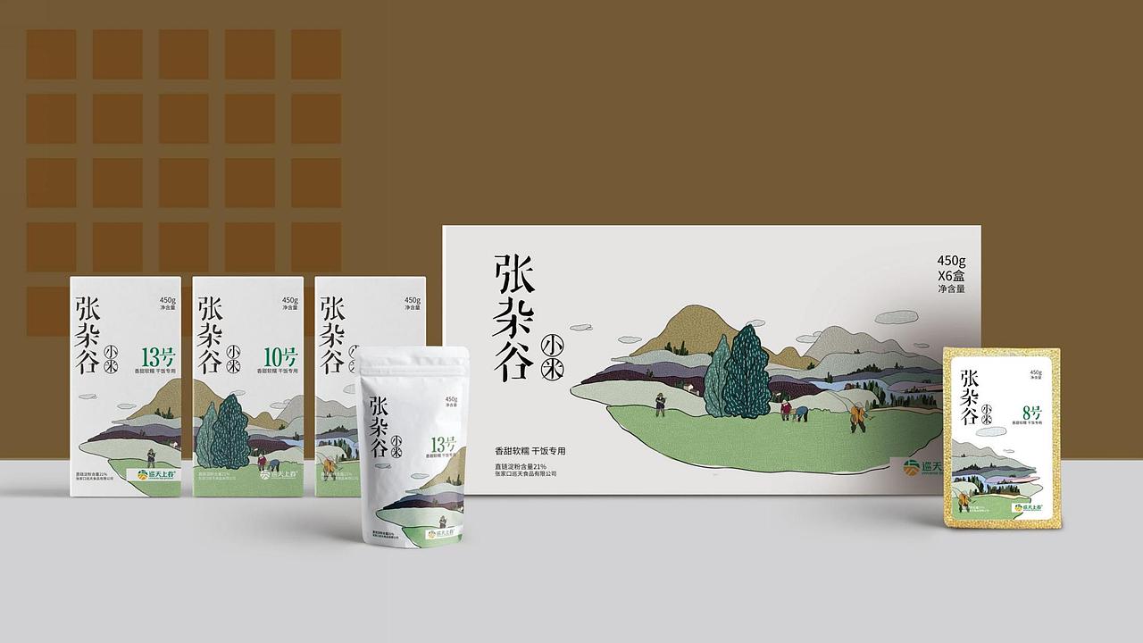 【零度创意】巡天上谷张杂谷小米包装设计（图ZMjc1Mzc4Mzgw） - 包装 - 站酷设计师零度艺舍品牌策划原创素材 - 站酷ZCOOL