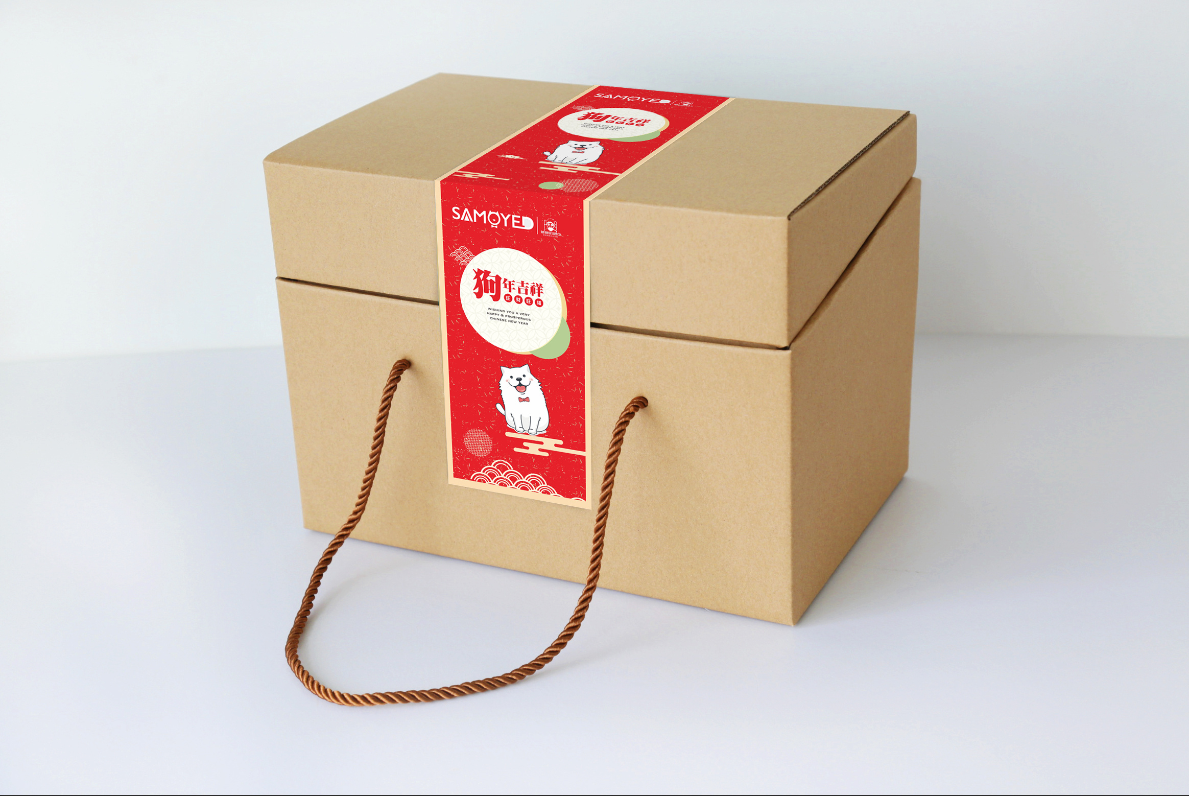 食品礼盒包装案例