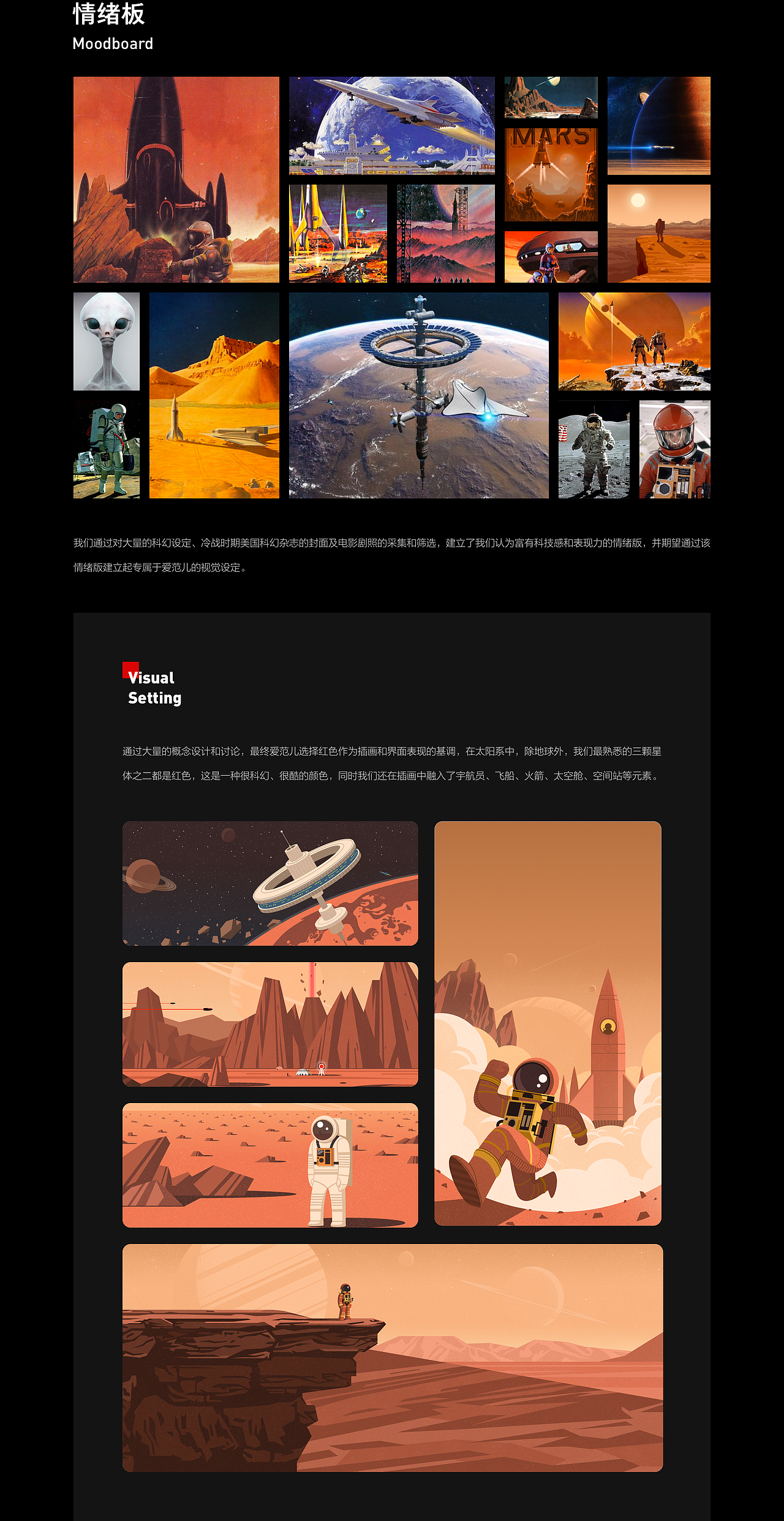 爱范儿 ifanr 品牌升级 ——移动 App 设计（图ZMTQ0OTI5OTEy） - APP界面 - 站酷设计师LongeZemlect原创素材 - 站酷ZCOOL