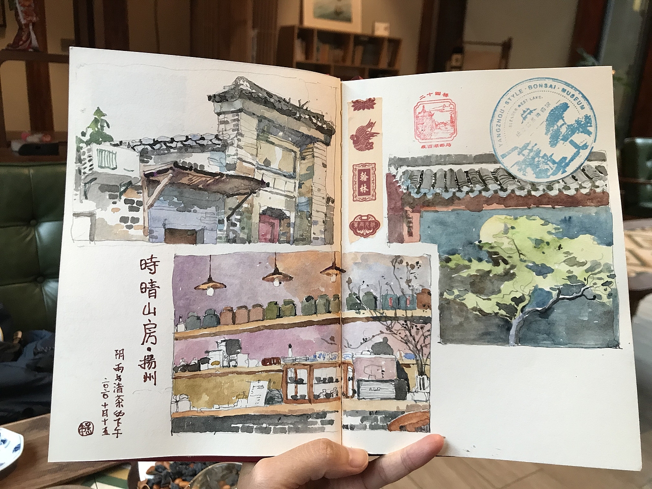 2020年，边走边画（图ZMjQyMzA2MjMy） - 绘画 - 站酷设计师Hosanna_914原创素材 - 站酷ZCOOL