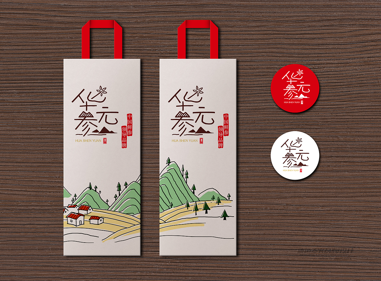 华参元品牌包装形象设计