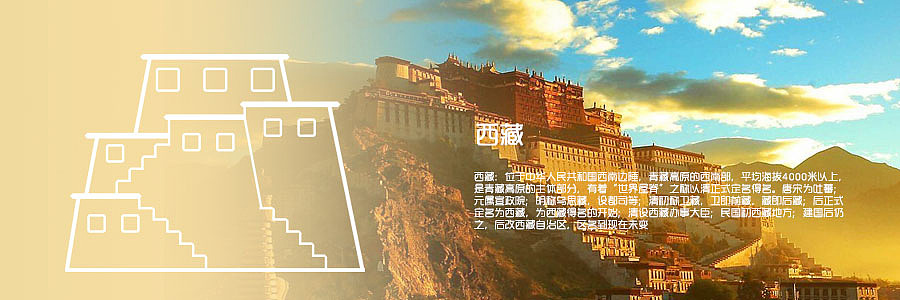省会地标建筑线性UI图标合集（图ZNTA4NTg2NTI=） - 图标 - 站酷设计师榴莲炒大肠原创素材 - 站酷ZCOOL