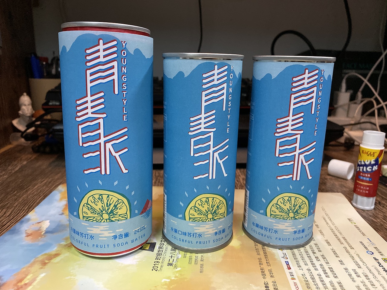 青春派易拉罐饮料包装设计
