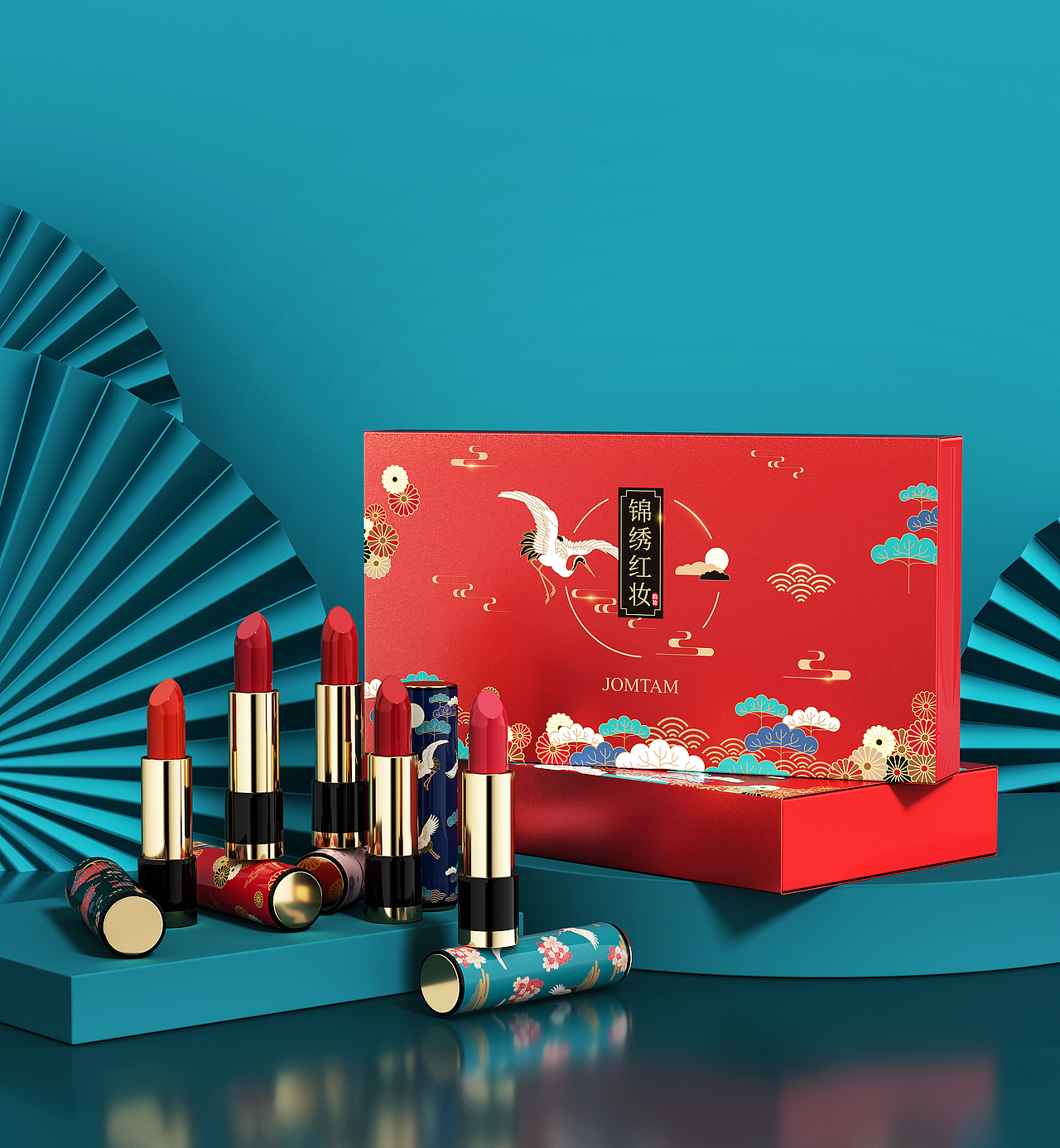 中国风口红系列