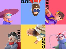 c4d－IP