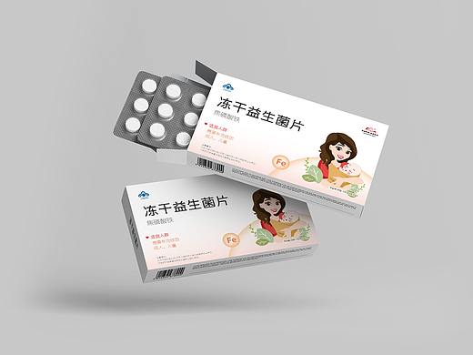 （补铁）冻干益生菌片-药盒包装设计
