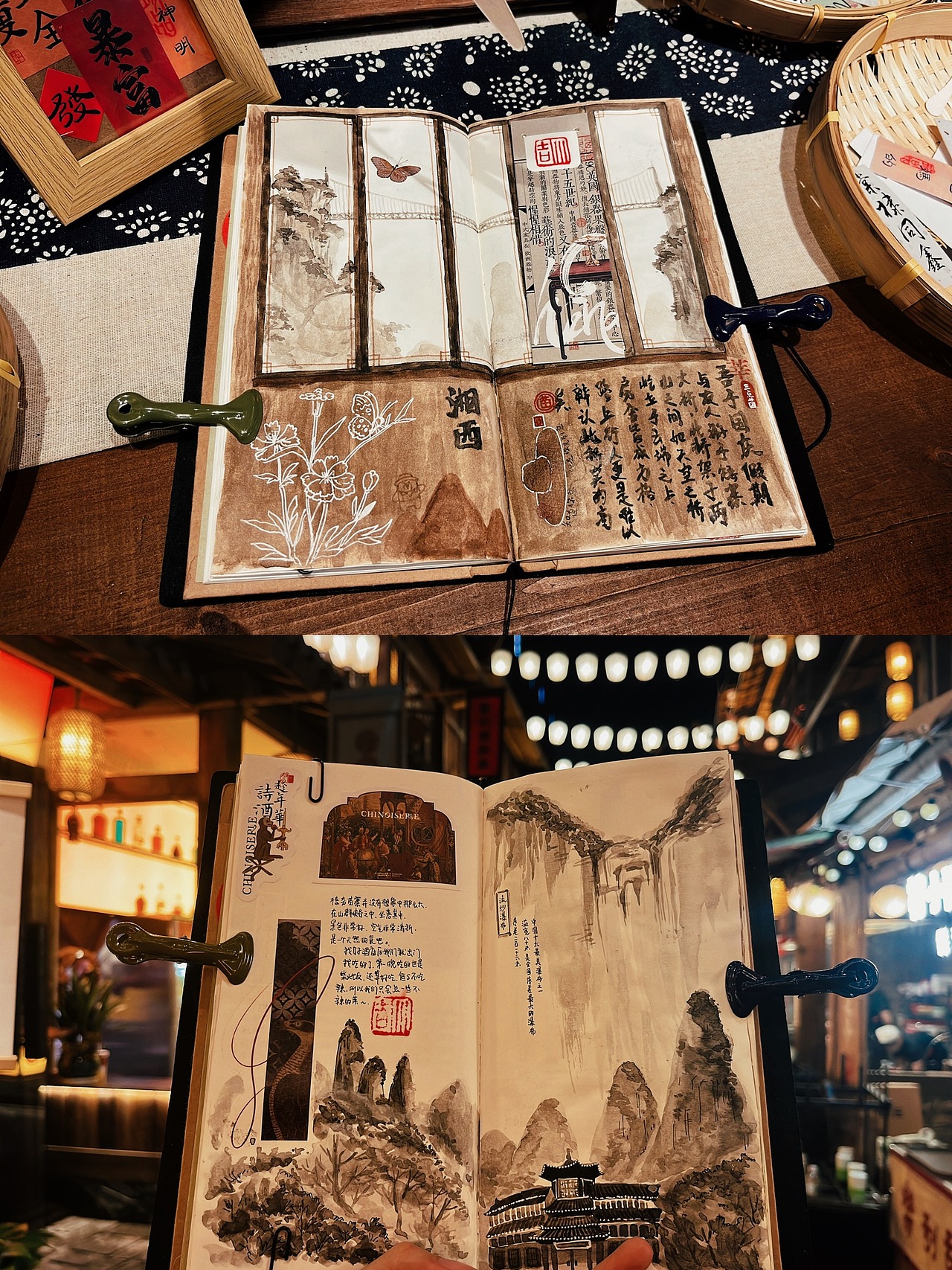 TN手帐·中国风（图ZMzczMTE3NzY4） - 绘本 - 站酷设计师sandian三点菌原创素材 - 站酷ZCOOL