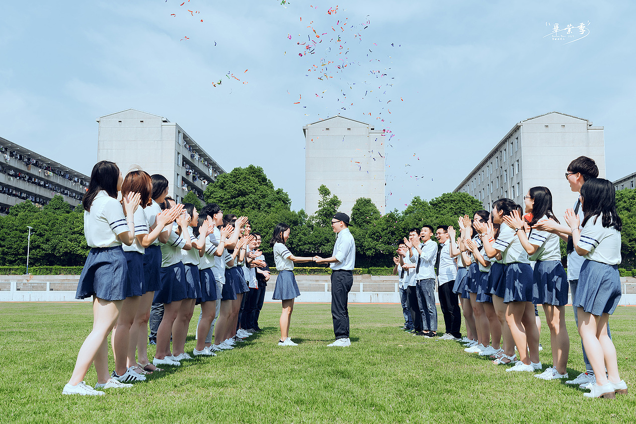 【2017毕业】我们的四年 #青春答卷2017#