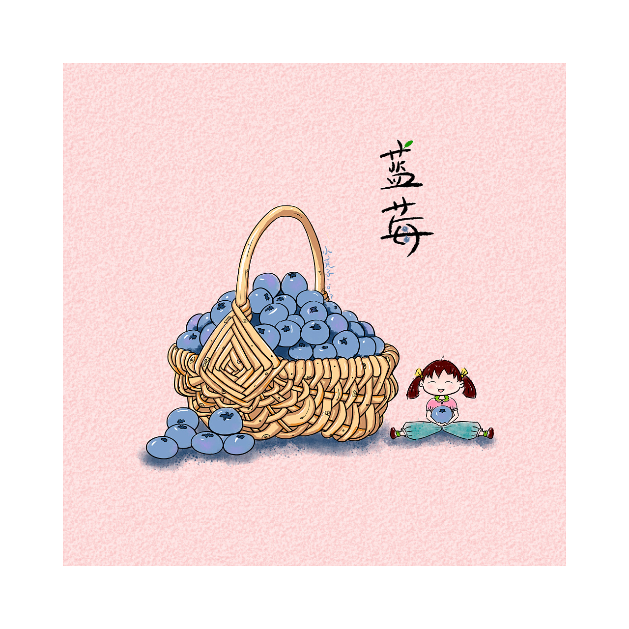 美食|插画|创作习作|eiko酱 - 原创作品 - 站酷 (zcool)