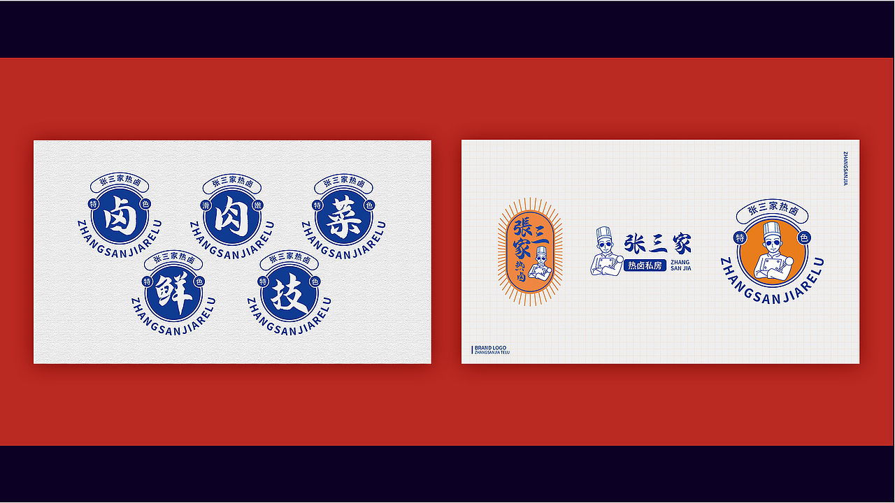 作品集（图ZMjI5NTg1MjY4） - APP界面 - 站酷设计师哦豁huo原创素材 - 站酷ZCOOL