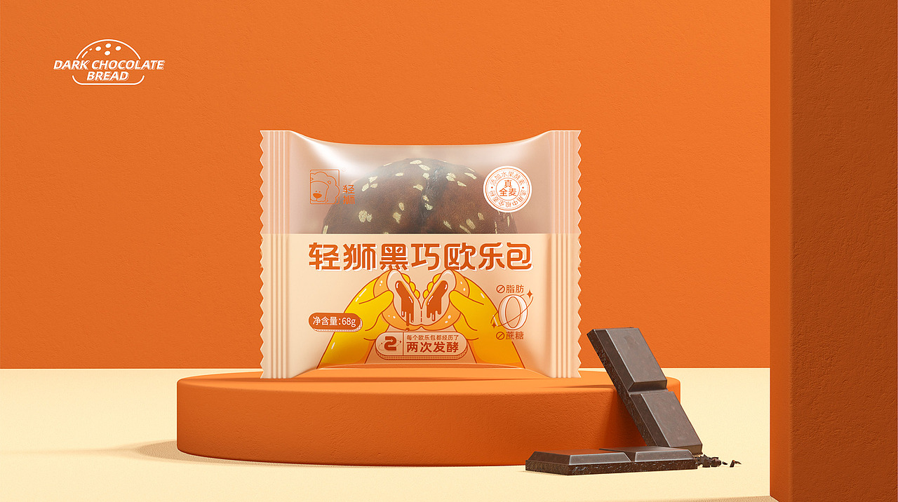 “轻狮”黑巧欧乐包包装（图ZMjg1NjU3ODE2） - 包装 - 站酷设计师With_town为之堂原创素材 - 站酷ZCOOL