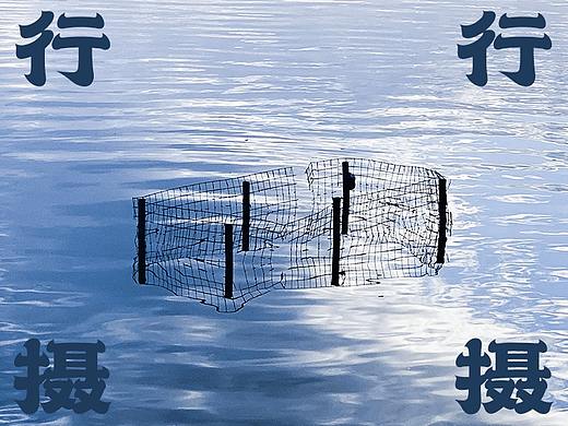 行行摄摄2O21