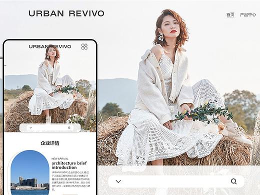 网页作品集