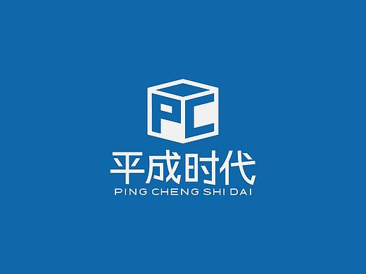 标志+画册+折页