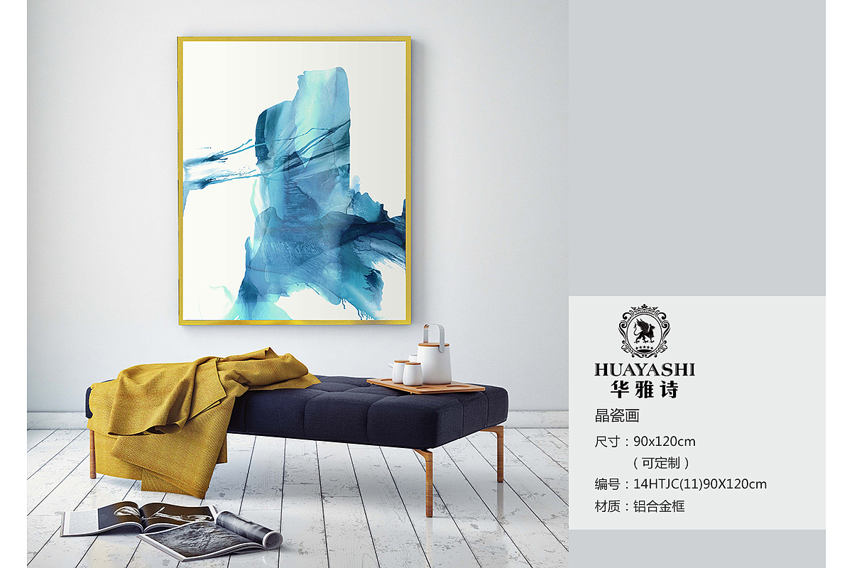 抽象手绘油画（图ZMjYzNDc2NjE2） - 酒店餐饮设计 - 站酷设计师华雅诗装饰画黄悦原创素材 - 站酷ZCOOL