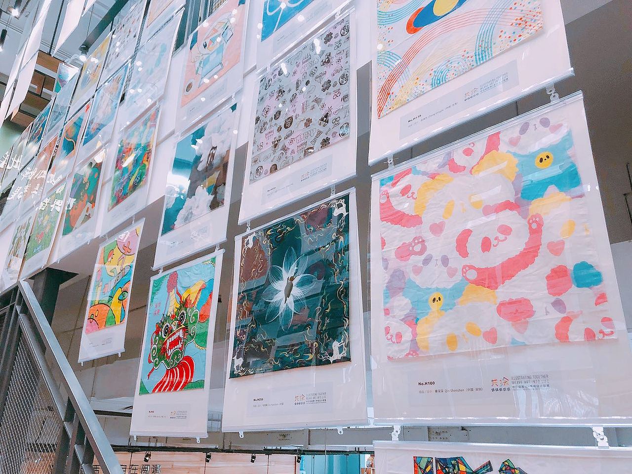 比心熊猫插画展览