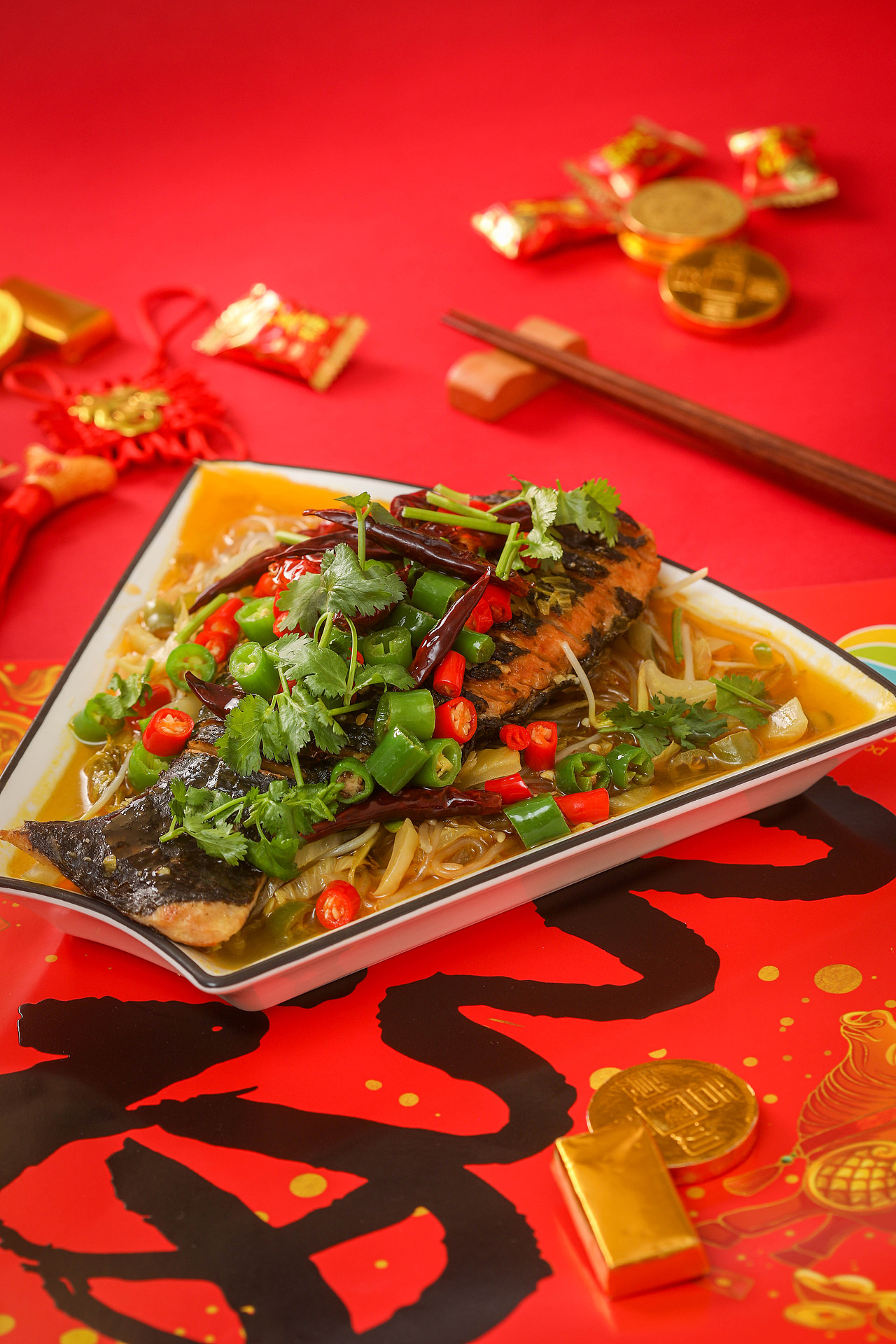 2021辛丑年纯素年夜饭①五福临门宴