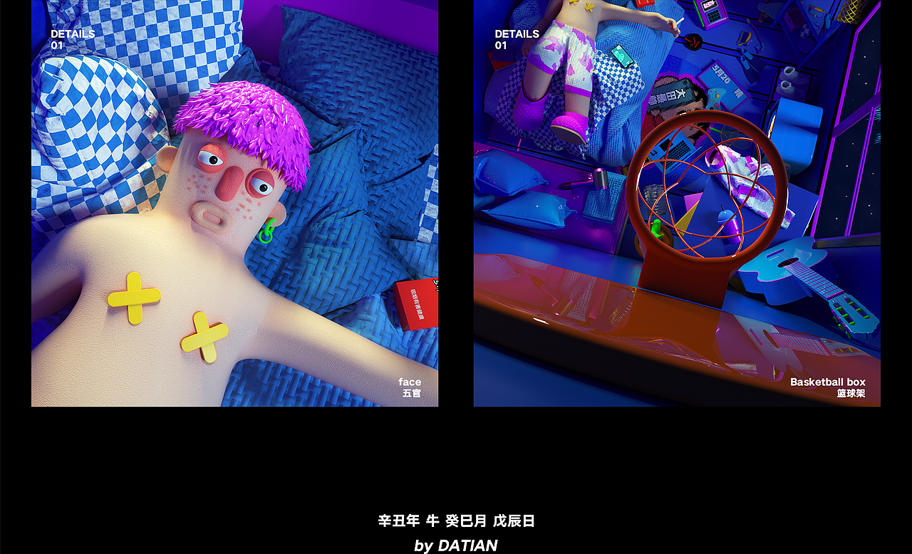 HUMBLE ABODE-蜗居（图ZMjU1NDQwNTQw） - 人物/生物 - 站酷设计师我叫赵大田原创素材 - 站酷ZCOOL