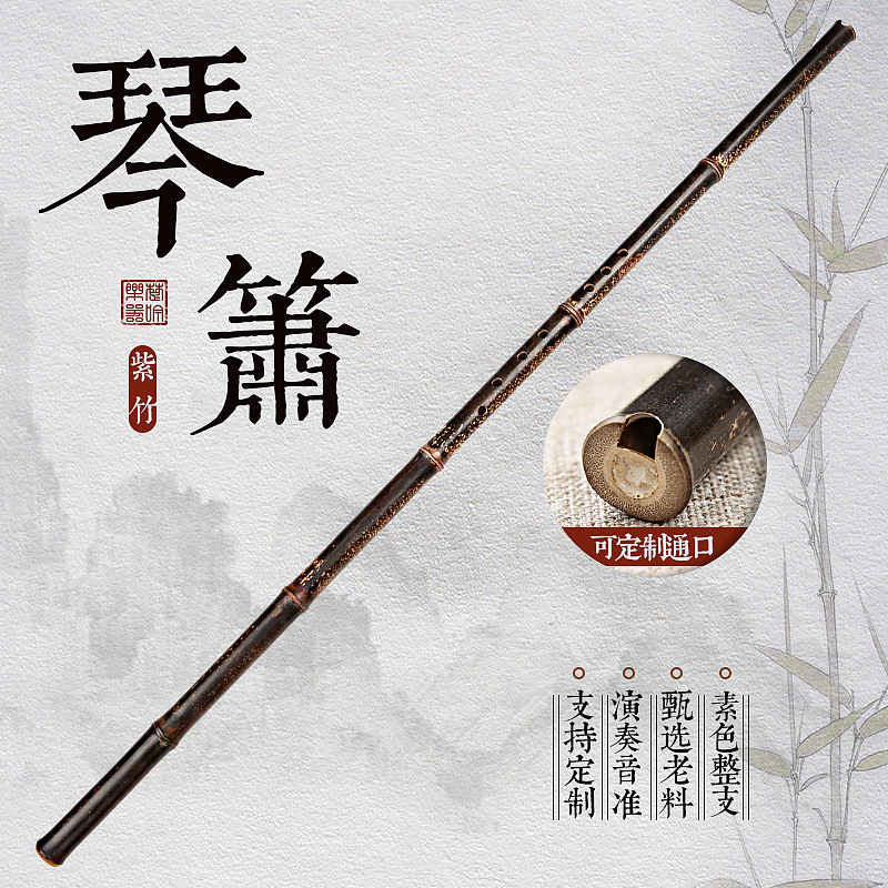 电商（图ZMjg2Mjk4MjIw） - 海报 - 站酷设计师apple郁郁原创素材 - 站酷ZCOOL