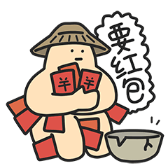 【表情×正经人】正经人MEGA篇