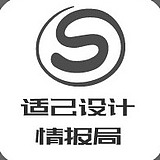 适己设计情报局的头像